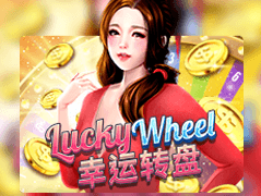 Lucky Wheel thumbnail